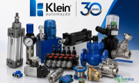 巴西布卢梅瑙国际纺织工业展览会：Klein Automação庆30周年将亮相Febratex 2026
