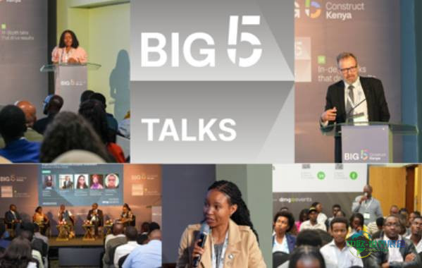 2026年肯尼亚内罗毕国际五大行业展览会:Big 5 Talks
