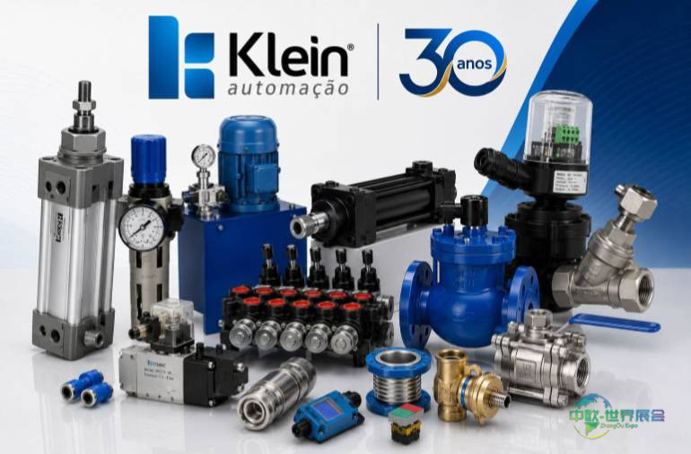 巴西布卢梅瑙国际纺织工业展览会：Klein Automação庆30周年将亮相Febratex 2026