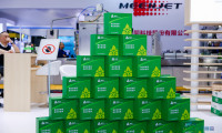 上海国际加工包装展前瞻:interpack China包装世界(上海)博览会即将启幕