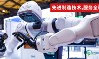A+ Technology Review | Embodied Intelligence Empowers Automotive Manufacturing with Flexibility and Efficiency Breakthroughs