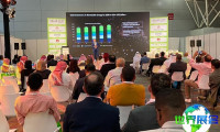 沙特光伏展(Solar & Storage Live KSA)2026电子会刊