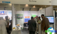 沙特光伏展(Solar &amp; Storage Live KSA)2026门票如何获取