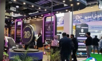 2026年巴基斯坦国际畜牧博览会（International Poultry Expo）观众预注册现已全面开启，盛会即将震撼亮相！
