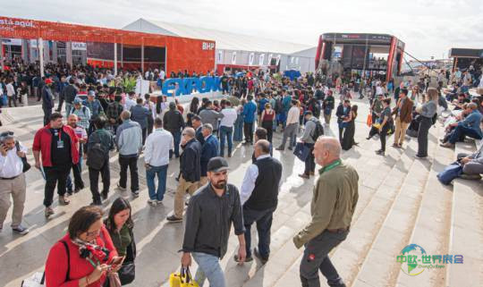 智利安托法拉加斯塔矿业机械及设备展EXPONOR CHILE:2027年将于六月举行