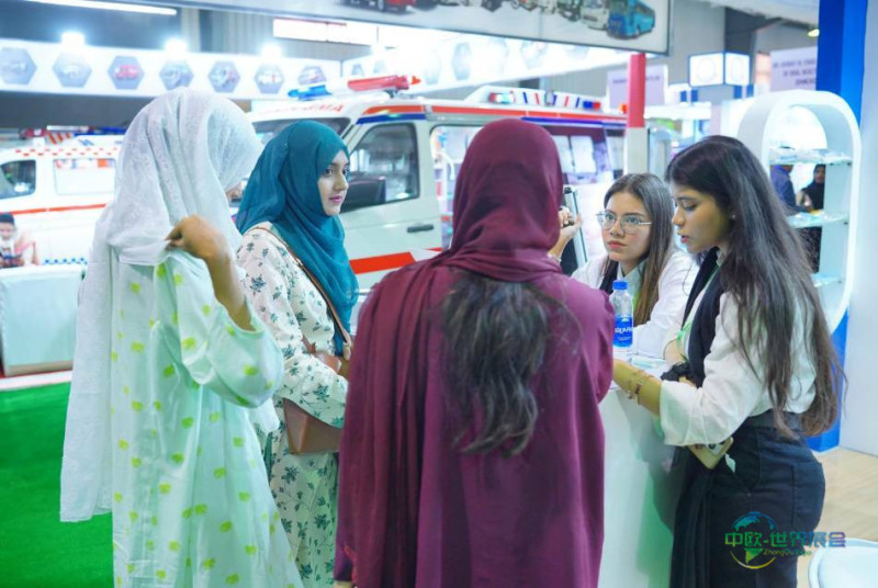 巴基斯坦卡拉奇国际医疗展 Health Asia 2026-2027年两城举办