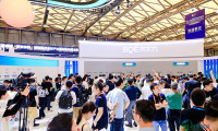 自主创新，全球协作丨DIC 2026共绘显示产业新蓝图