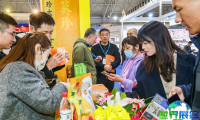 2027北京礼品赠品及家庭用品展览会(GIFTS &amp; HOME)观展指南（时间/地点/观众注册）