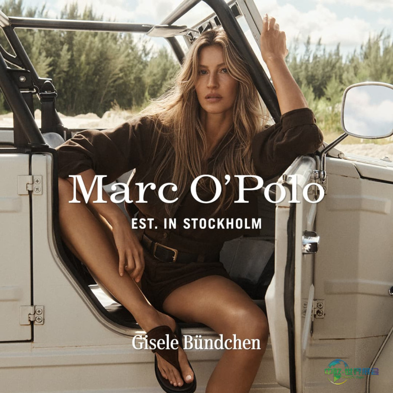 Marc O'Polo亮相丹麦哥本哈根国际秋季服装展，传承北欧自然时尚
