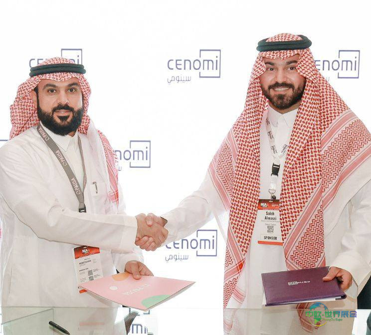 沙特阿拉伯利雅得国际娱乐展 SEA Expo 2027掘金中东市场最佳平台