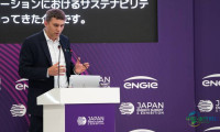 东京国际生态能源展：日本能源峰会2027征稿启动，聚焦清洁能源转型