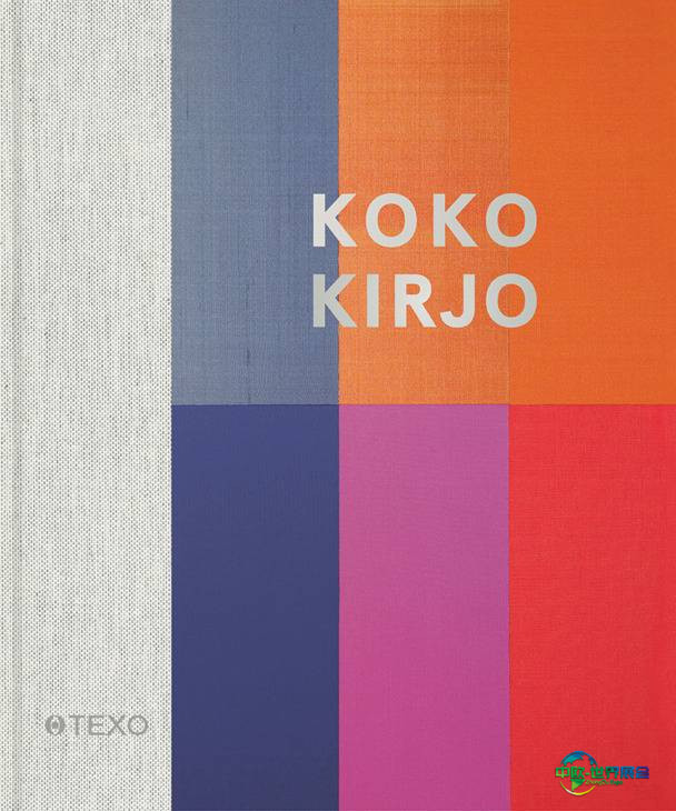 赫尔辛基国际家具、木工及室内设计展览会《KOKO KIRJO》新书发布：色彩成为纺织艺术焦点
