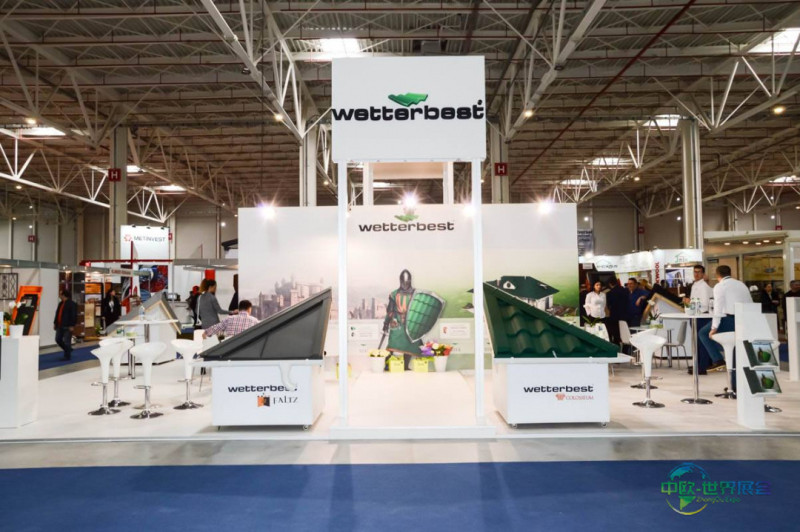 罗马尼亚布加勒斯特国际建材展 CONSTRUCT AMBIENT EXPO 2027专业观众与公众的行业盛会