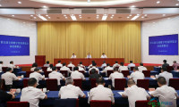 刘捷在第五届全球数字贸易博览会筹备工作推进会议上要求 集全省之力确保盛会圆满举办
