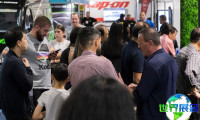 2027年澳大利亚特许经营展览会摊位费用及预订指南