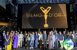 2026年巴黎国际光学眼镜展SILMO(SILMO Paris)展会日程与场馆信息
