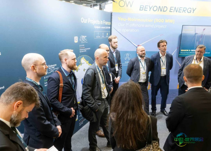 法国巴黎国际海洋能源展览会 Seanergy 2027海洋能源论坛:汇聚创新力量,共筑可持续未来