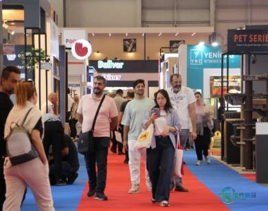 2026年土耳其伊斯坦布尔国际宠物用品展览会：Petzoo Eurasia将举办伊斯坦布尔大学兽医学院研讨会