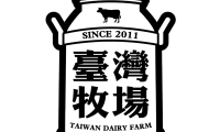 騄腾携加拿大冰酒亮相中国台湾国际高雄食品展