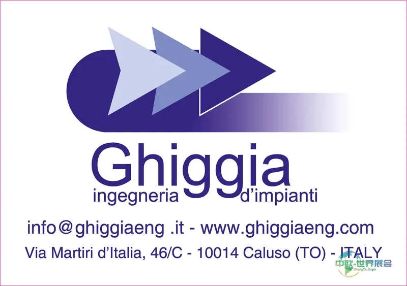 Ghiggia工业自动化解决方案将亮相2026国际工程博览会（布尔诺国际工业机械展）