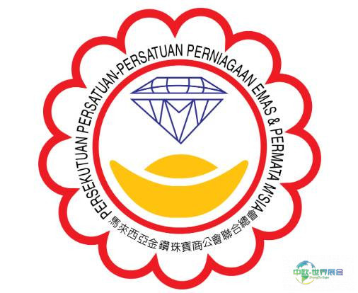 2027年马来西亚槟城国际黄金宝石珠宝展览会:东南亚领先贸易盛会