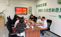EP电力展主办方中电联赴河北协会走访交流,“冀”往开来,强化省市协同,构筑全球电力行业合作桥梁!