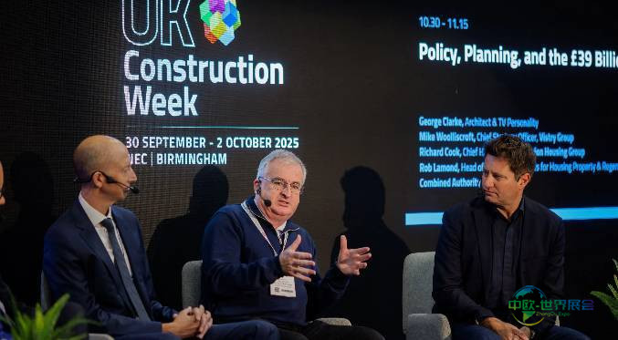 2026年英国伦敦国际建材周展览会:UKCW LONDON现场演示
