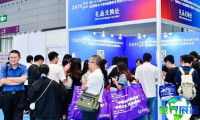 中国生物技术展(BTE)2026时间及地点