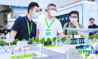 2026深圳亚洲储能展（CNIBF）观展预登记须知