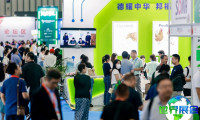 2027年上海畜牧博览会(VIV Select China)展品涵盖哪些范围?