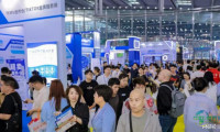 博览会|展览会|选品交易会|展销会：2026深圳跨境电商展