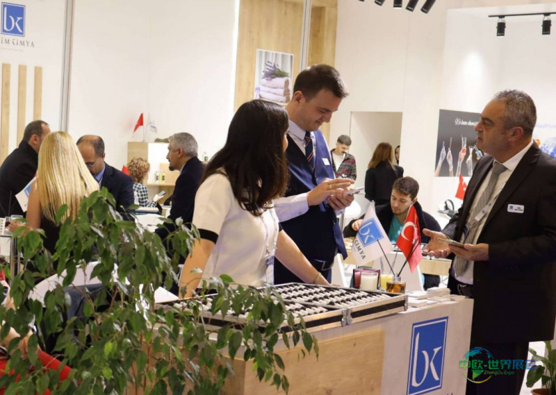 土耳其伊斯坦布尔国际化妆品家庭护理展 CHCI 2027全球化妆品与家庭护理成分行业盛会