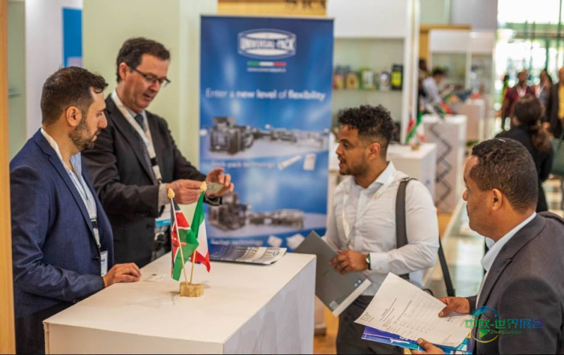 肯尼亚内罗毕国际食品加工包装印刷及橡塑展 Propak East Africa 2027常见问题解答