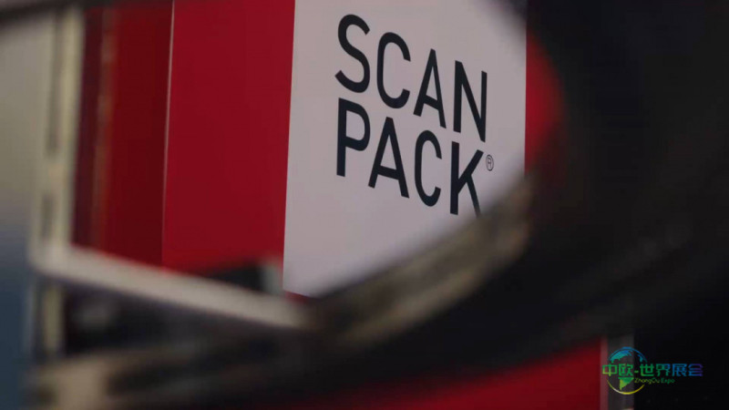瑞典哥德堡国际包装展览会 Scanpack 2027数字信息会议9月23日举行