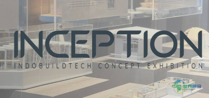 2026年印度尼西亚泗水国际建材展览会:INCEPTION