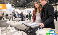 英国母婴童用品博览会(Baby Show)2027年度最新参展指南