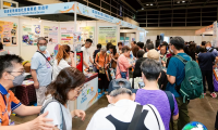 2027香港银发展(Asia Senior Expo)会刊获取指南