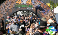 2027年澳大利亚墨尔本四驱越野、渔具及户外露营装备展(National 4x4 Outdoors Show)展位费用及预订指南