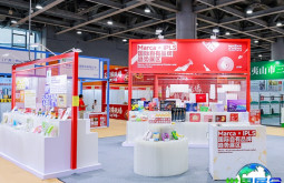 2026广州自有品牌展（Marca China）观展预登记须知