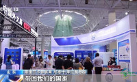 传统文化携手网游展区初次登场 第十六届中国国际数字出版博览会圆满落幕