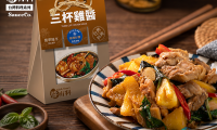 中国台湾国际高雄食品展：喜憨儿和发庇护工场将亮相2026高雄国际食品展