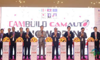 2025年柬埔寨金边国际建材五金及室内装饰展览会：汇聚100多家参展商