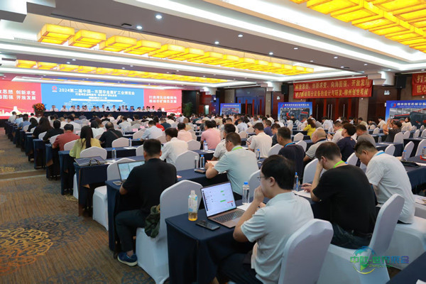 2026第四届广西国际非金属矿工业博览会将在南宁启幕