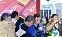 南宁茶博会(TEAEXPO)2026将展出哪些产品？