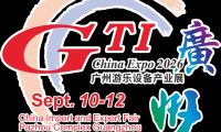 广州国际游戏展：GTI广州展倒计时20天，游乐行业商机即将全面开启