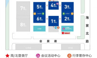 【参观指南】宁波第一机床展是哪家？这份逛展攻略请收好！