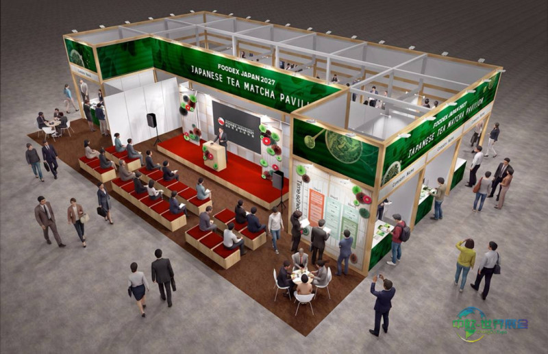 日本东京国际食品及饮料展览会：日本茶·抹茶展馆将亮相FOODEX JAPAN 2027