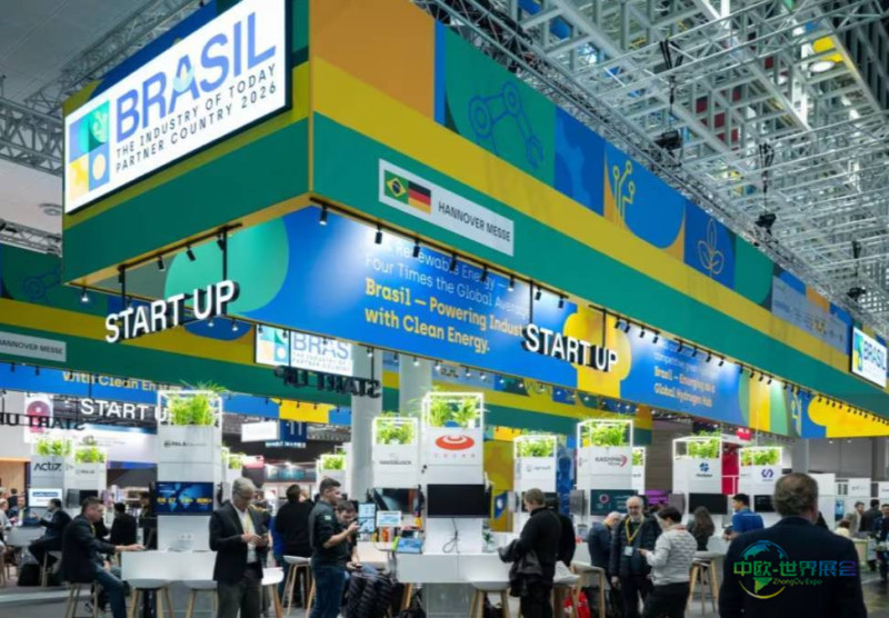 德国汉诺威国际工业展 HANNOVER MESSE 2027年4月登场聚焦工业未来