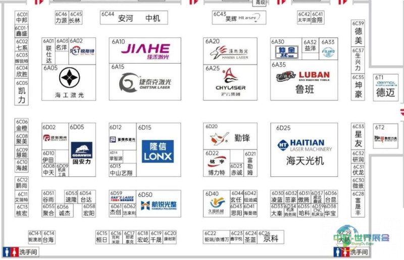 【参观指南】宁波第一机床展是哪家？这份逛展攻略请收好！-华机展