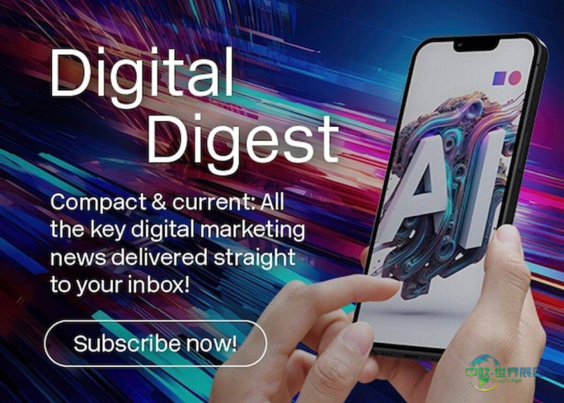德国科隆国际数字营销展览会——DMEXCO 2026初创展区：数字营销新秀的机会